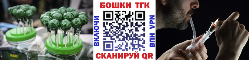 Еда ТГК марихуана  ссылка на мегу ССЫЛКА  Губаха 