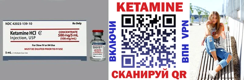 blacksprut ONION  Губаха  Кетамин ketamine 