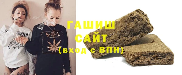 a pvp Аркадак