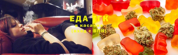 кокаин Балахна