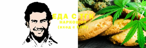 альфа пвп Нея