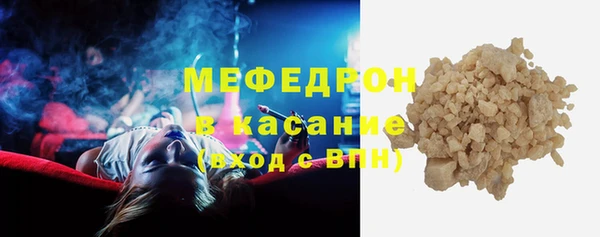 метадон Балабаново
