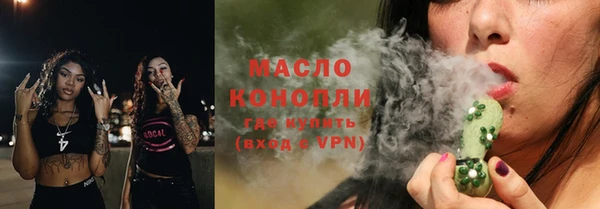 метадон Балабаново