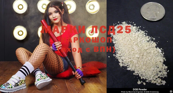 метадон Балабаново