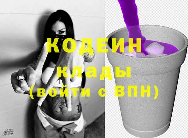 метадон Балабаново