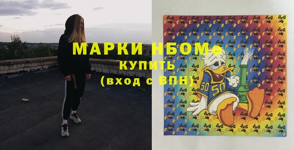 метадон Балабаново