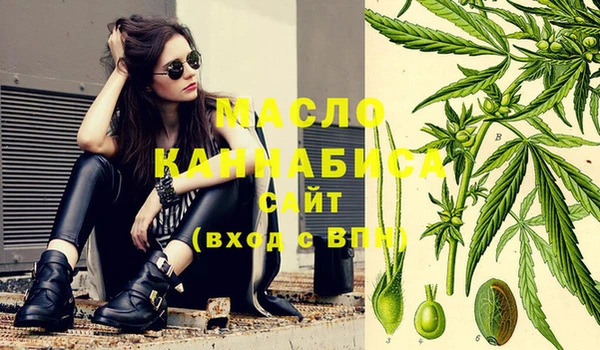 метадон Балабаново