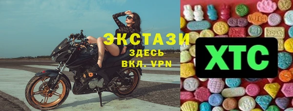 кокаин Балахна