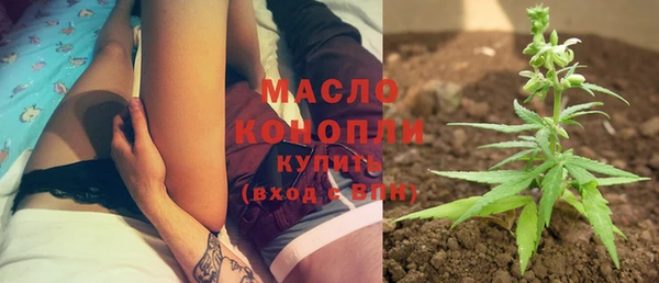 метадон Балабаново