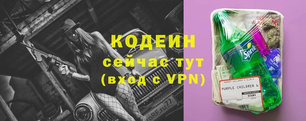 метадон Балабаново