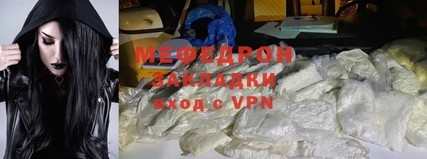 метадон Балабаново