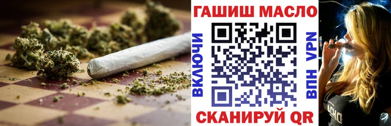 Дистиллят ТГК вейп с тгк  гидра ссылки  Губаха  цены наркотик 