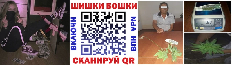 Каннабис план  Губаха 